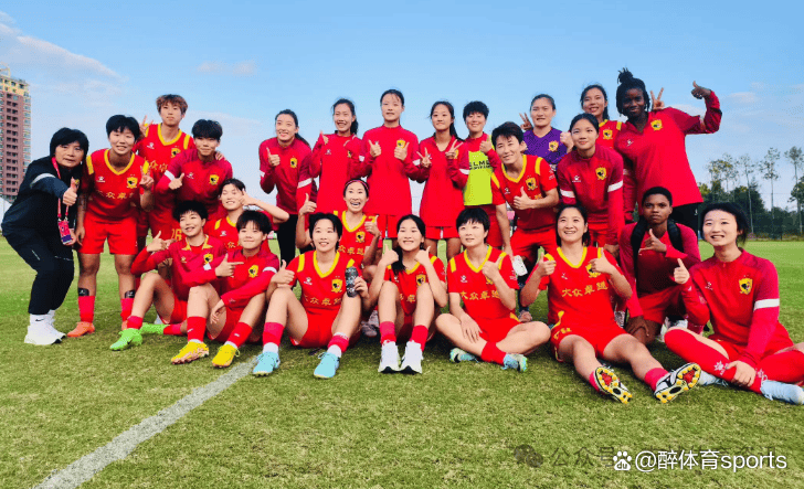 关于河南女足惨遭爆冷，输球无缘足协杯四强的信息