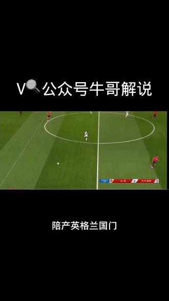 奥地利队客场胜出积分跃升进前列的简单介绍