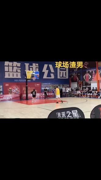 关于未来之星：球场上的谁才是真正主角？的信息